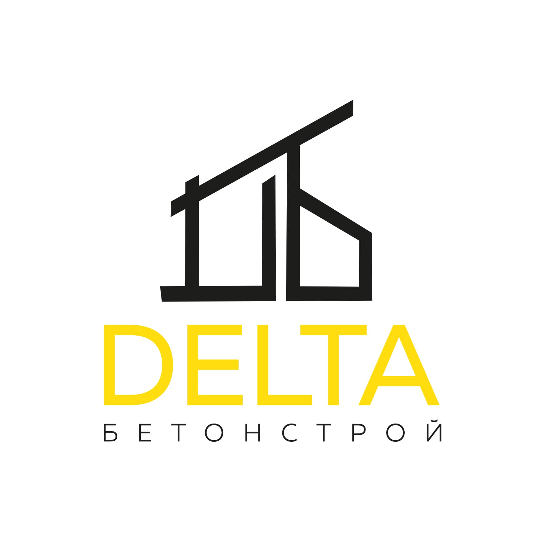 ДЕЛЬТАБЕТОНСТРОЙ